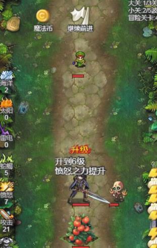 出发吧冒险家植物大全-所有植物获取及作用图鉴介绍