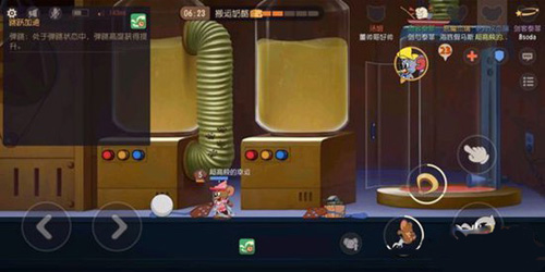 猫和老鼠手游太空堡垒药水配方-所有药水攻略