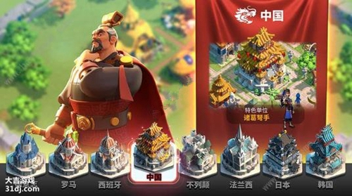 万国觉醒联盟中心要升级吗-建筑升级攻略