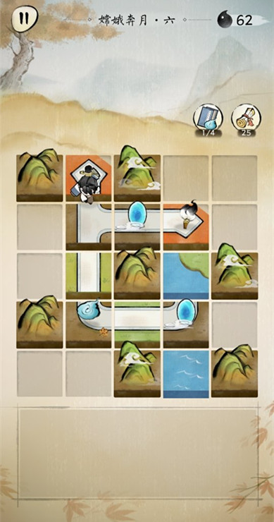 佳期月圆嫦娥奔月第6关怎么过-第六关通关技巧攻略