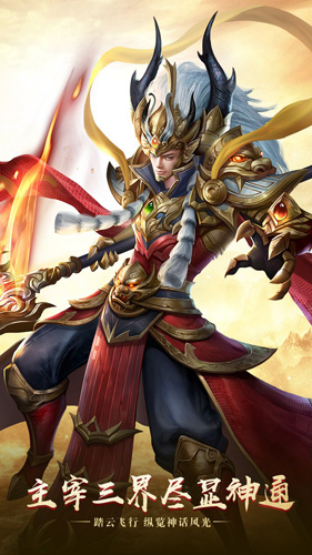 末日之战礼包在哪领-兑换码礼包地址大分享