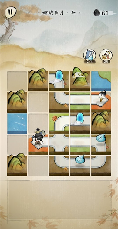 佳期月圆嫦娥奔月第7关怎么过-第七关通关技巧攻略