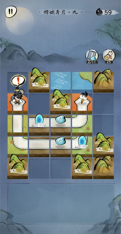 佳期月圆嫦娥奔月第9关怎么过-第九关通关技巧攻略