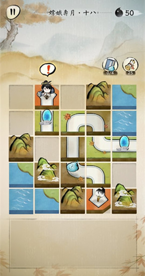 佳期月圆嫦娥奔月第18关怎么过-第十八关通关技巧攻略