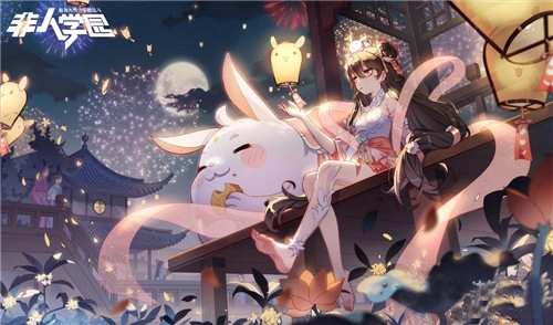 非人学园月桂什么时候出-晓音皮肤上线时间一览