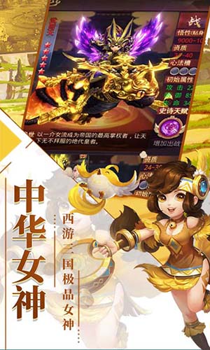 刀锋之刃BT礼包在哪领-兑换码礼包址大放送