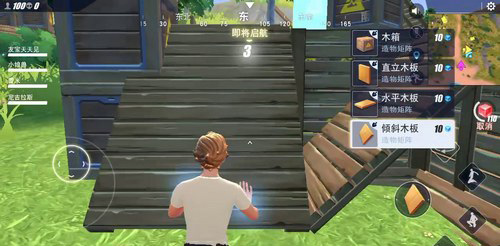 量子特攻魔方有什么用-具体作用攻略分享