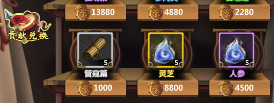 如何在《情剑奇缘》中打造江湖第一大门派?