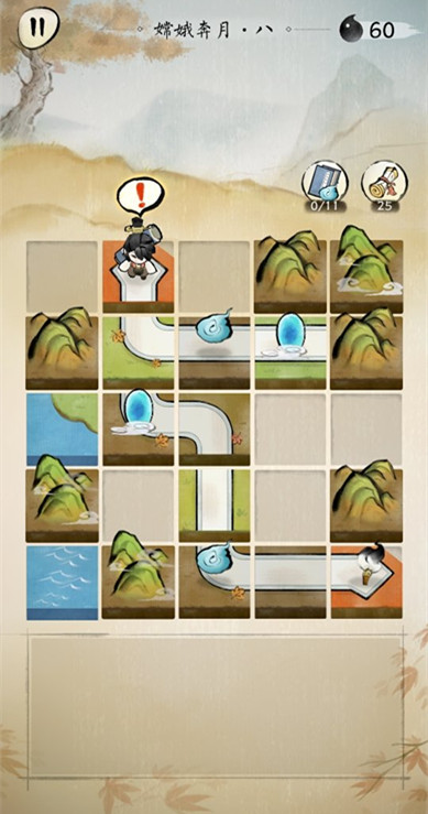 佳期月圆嫦娥奔月第8关怎么过-第八关通关技巧攻略