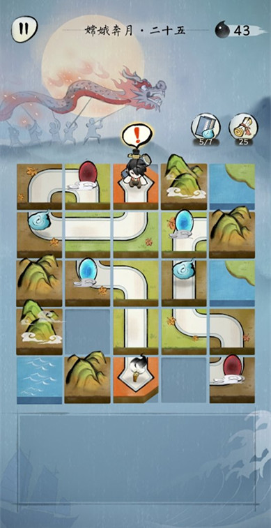 佳期月圆嫦娥奔月第25关怎么过-第25关通关技巧攻略