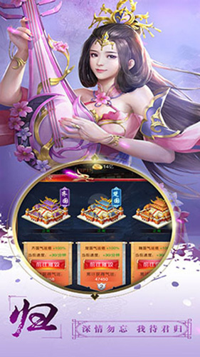 战国争霸OL礼包在哪领-兑换码礼包地址分享