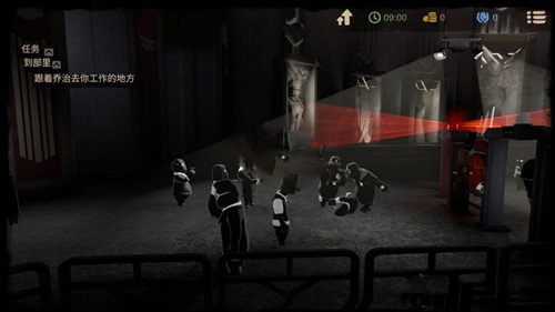 旁观者2兴奋剂任务攻略-难度任务解析