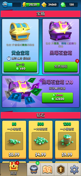 弓箭传说火球法师boss怎么打-boss任务技巧玩法介绍