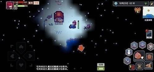 伊洛纳妹馆如何练钢琴-妹之馆弹奏技巧介绍