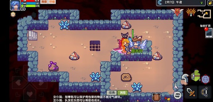 伊洛纳洞窟怎么进-迷你洞窟进入方法介绍