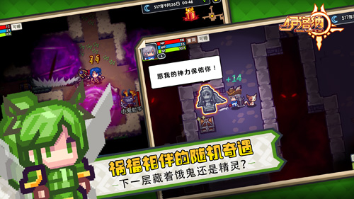 伊洛纳水果沙拉怎么做-获得方法窍门介绍