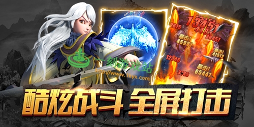 道友请留步紫金神仙怎么得-神仙获得途径介绍