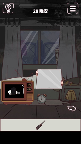 我和老板的那些事第28关怎么过-关卡攻略通关方法