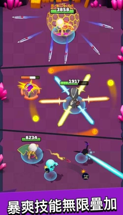 弓箭传说第三章怎么过-第3章boss打法及通关技巧攻略