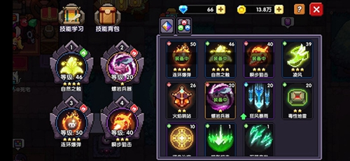 我的勇者平A流忍者怎么玩-职业流派玩法攻略