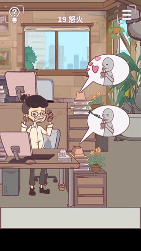 我和老板的那些事第19关怎么过-关卡攻略通关方法