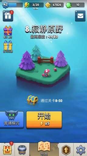 弓箭传说第八章怎么过-第8章boss打法及通关技巧攻略