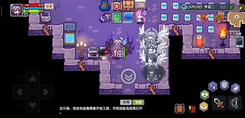 伊洛纳位面之匙如何使用-怎么用攻略推荐