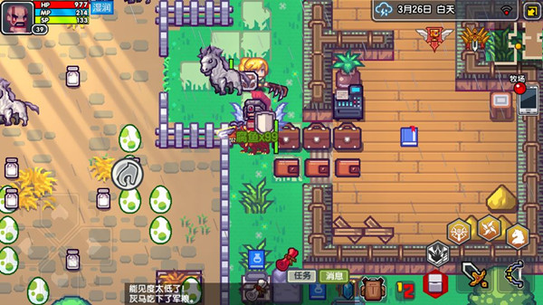 伊洛纳宠物怎么合成-具体攻略推荐