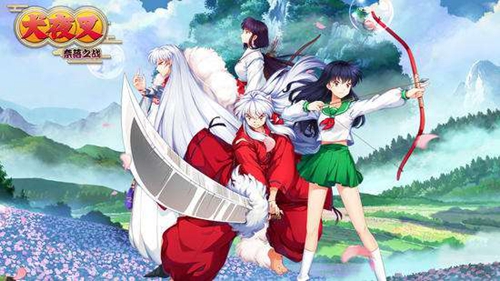 犬夜叉奈落之战好感度怎么增加-人物好感度增加方法