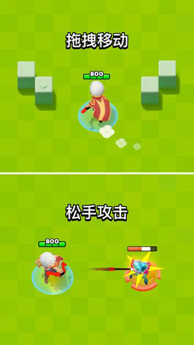 弓箭传说第一章通关攻略-技巧教学分享