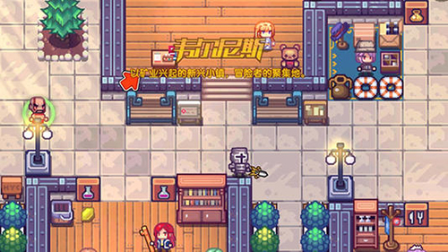 伊洛纳监狱马桶怎么偷-盗取方法攻略分享