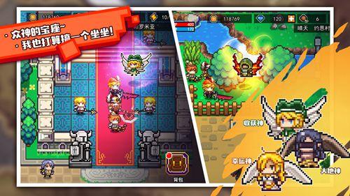 伊洛纳硫酸怎么得-获取方法攻略详解