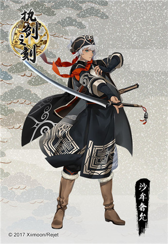 执剑之刻沙牟奢允阵容怎么搭配-武士阵容搭配介绍