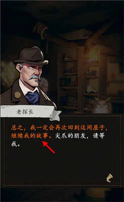 猫头鹰和灯塔泡茶代表什么-倒热茶有什么用