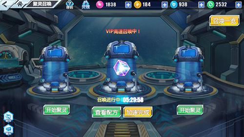 以太之光英雄怎么获得-新英雄快速解锁攻略