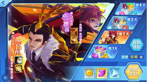 以太之光英雄怎么获得-新英雄快速解锁攻略