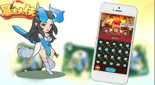 暴走大侠第三章怎么过-图文攻略方法