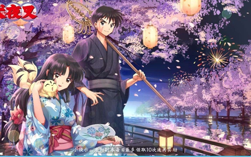 犬夜叉奈落之战灵玉怎么获得-游戏道具获得方法