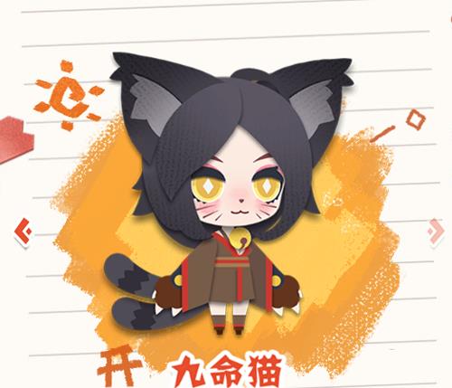 阴阳师妖怪屋式神推荐-强度排行榜一览