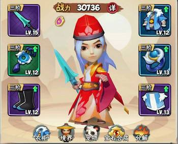 暴走大侠宠物格挡怎么学-技能学习方法攻略