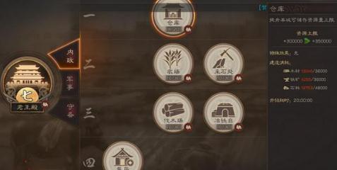 三国志战略版出生地选什么好-开局各州出生选择推荐