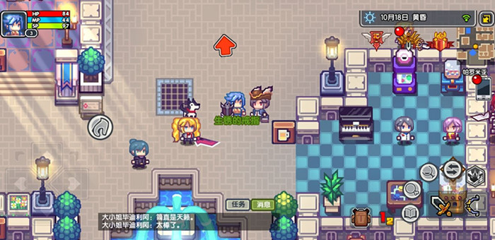 伊洛纳弓弩技能怎么搭配-武器技能搭配介绍