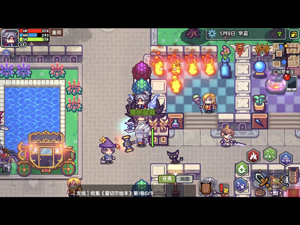 伊洛纳红凛腰带怎么刷-腰带获取方法介绍