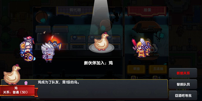 伊洛纳体力怎么恢复-体力提升技巧攻略