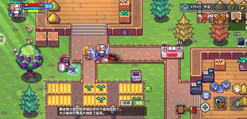 伊洛纳移速怎么算-坐骑移速计算方法