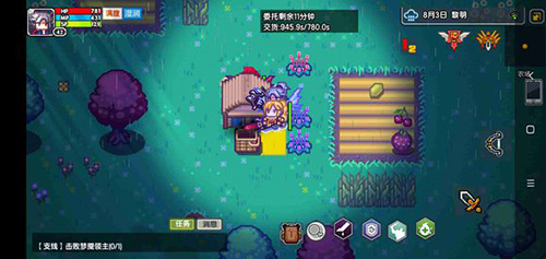 伊洛纳抗性怎么刷-在哪里刷介绍