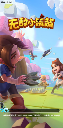 暴走大侠装备怎么合成-新手装备攻略