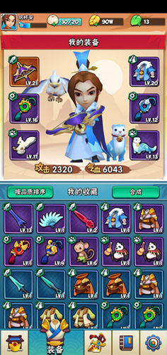 暴走大侠哪个门派用扇子-适合扇子的门派推荐