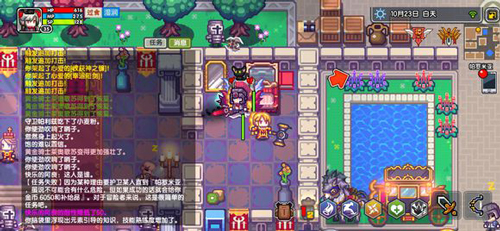 伊洛纳铁血宠物怎么培养-值得养吗攻略