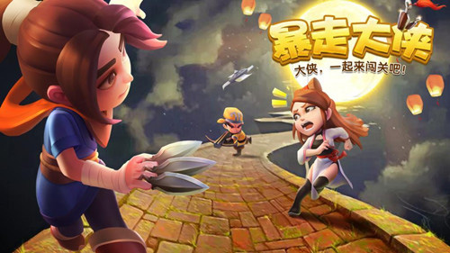 暴走大侠翡翠叶怎么刷-无限刷方法